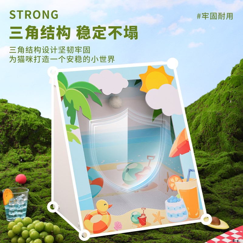 猫抓板猫窝一体耐抓耐磨不掉屑瓦楞纸加厚相框猫咪逗猫棒猫玩具