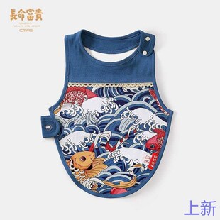 新生婴儿肚兜春夏季薄款兜兜儿小童女宝宝护肚肚围夏天红新款