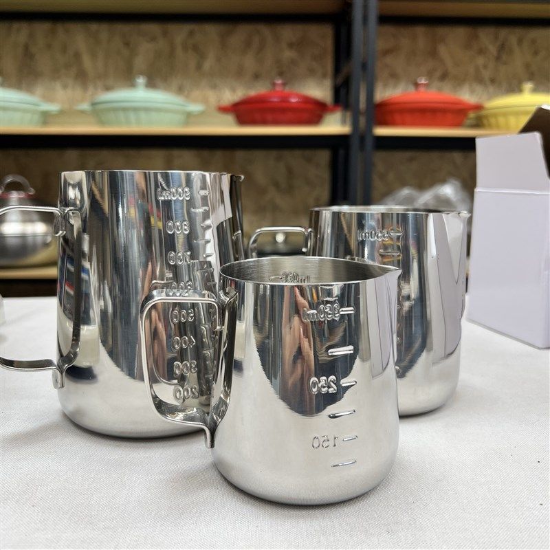 拉花杯拉缸灌饼鸡蛋泰式奶杯尖嘴量杯茶壶专用刻度杯拉花不锈钢,餐饮具,拉花缸/拉花杯/打奶缸,淘宝优惠券,粉丝福利购,淘宝优惠卷
