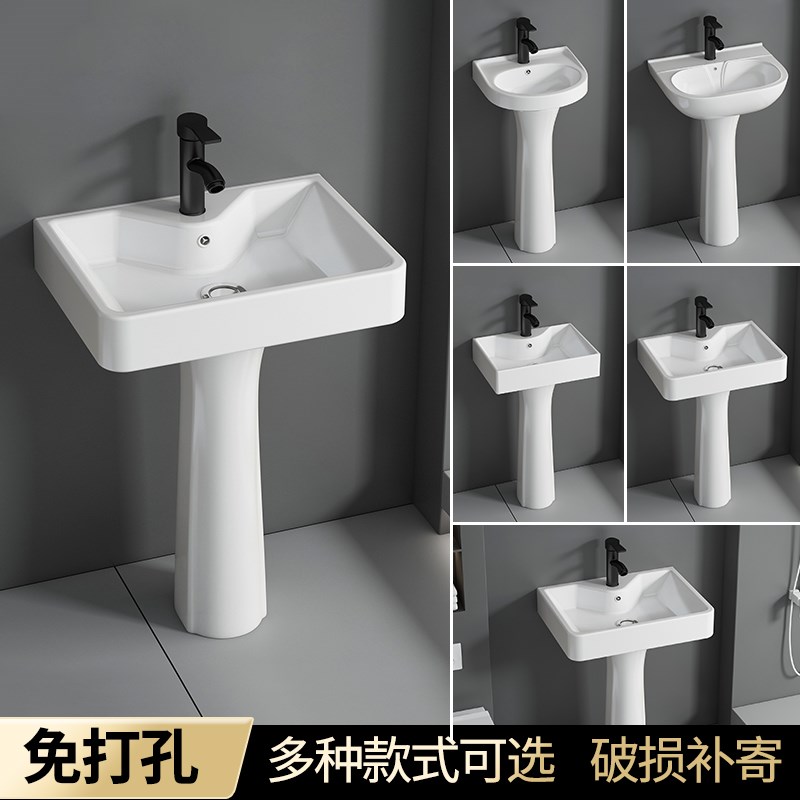 立柱式洗脸盆小户型卫生间三y角立柱盆一体陶瓷迷你落地洗手盆阳