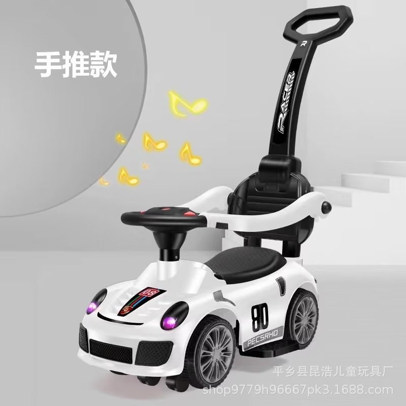 儿童扭扭车溜溜车滑行防侧翻儿童车1-3岁宝宝玩具车手推滑滑车