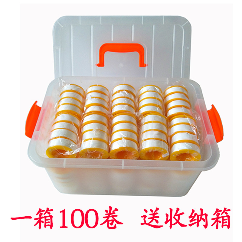 生料带生胶带密封带100卷20米加厚水暖水管耐高温防水胶布