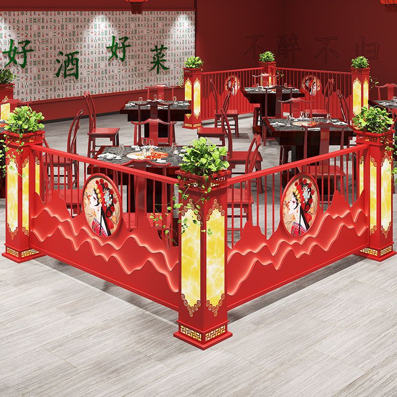 铁艺花架餐饮厅酒吧火锅店灯光矮隔断卡座格栅屏风定制围护栏装饰