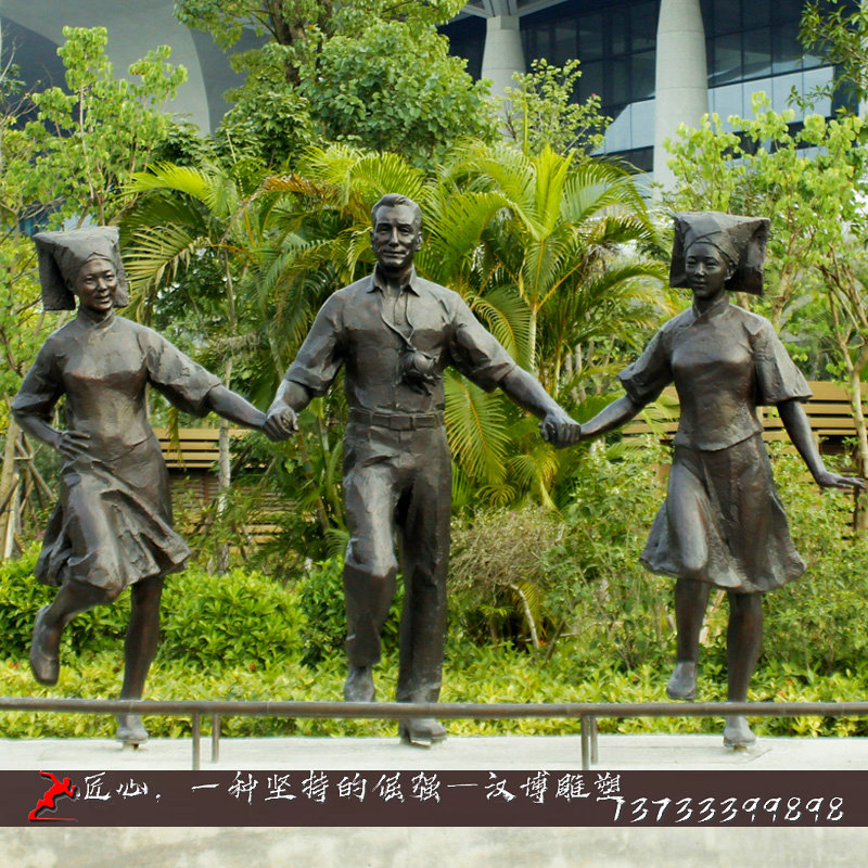 少数民族铜雕像定制玻璃钢仿铜人物雕塑大型商业街步行街铸铜雕像