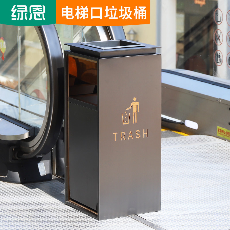 电梯口垃圾桶烟灰缸酒店大堂定制立式商场写字楼室内不锈钢宾馆用