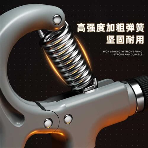 握力器中小学生儿童练手力男手指力量康复训练调节计数臂力棒