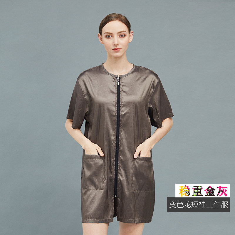 理发店围裙美发师大工服宠物店发A廊烫染发助理小工作服防水不沾