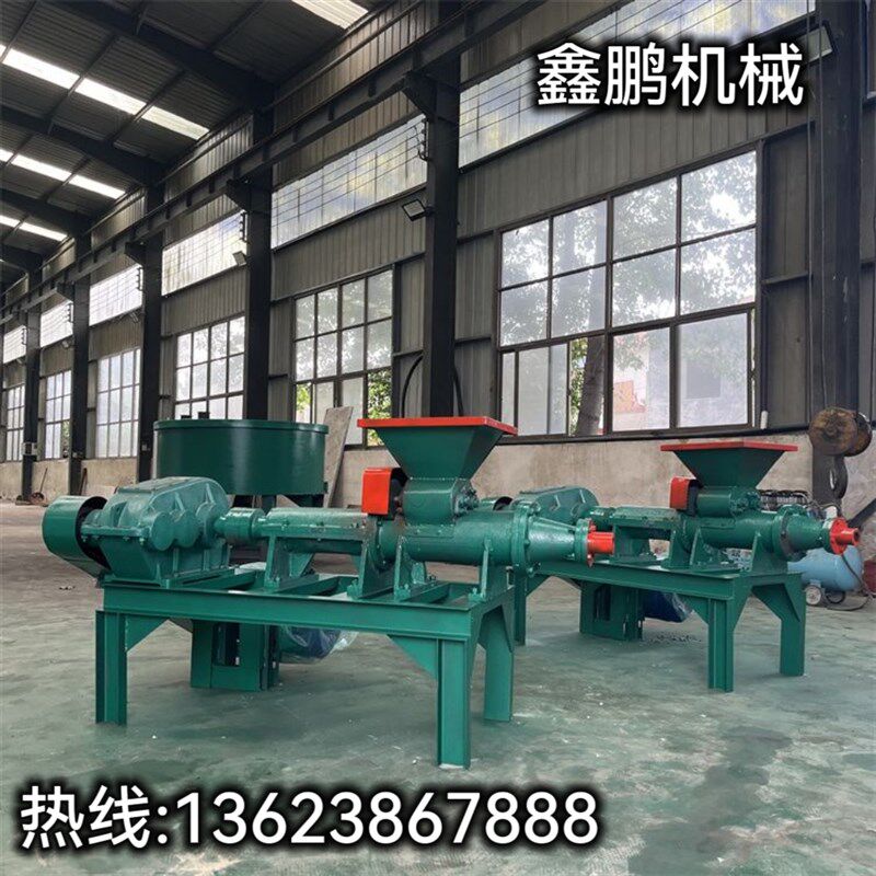 环保烧烤炭成型机l煤粉碳粉制棒机免烧空心碳棒机家用小型煤棒机