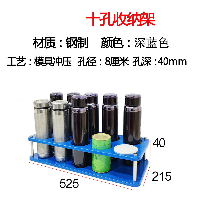 奶茶杯放置架子饮料纸杯收纳架办公桌水杯摆放架子置物架可做LOGO
