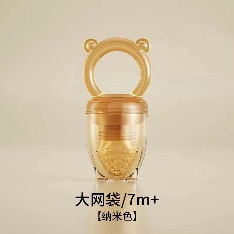 新款咬咬乐婴儿果蔬辅食器奶嘴硅胶宝宝吃水果泥咬咬袋玩乐牙胶磨