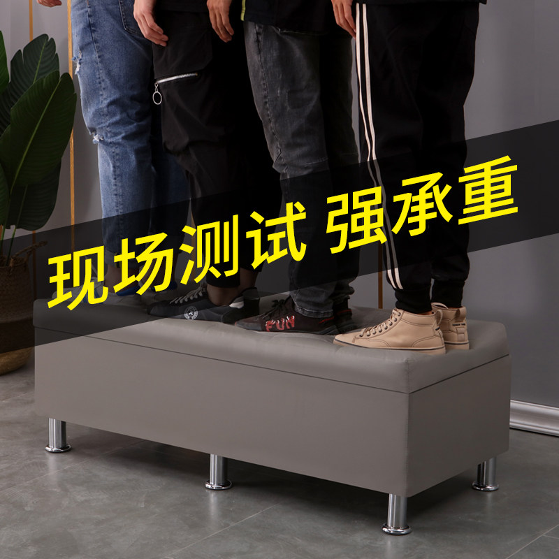 服装店长方形沙发换鞋凳床尾多功能储物收纳凳更衣室试衣间凳子皮