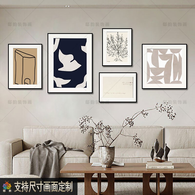 网红奶油客厅发背景墙装饰画现风沙代简约民宿酒店墙壁画家居软装