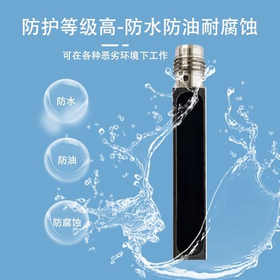 接近开关IL5002 5004 5010 12 13 21 22 18 26不锈钢电感式传感器
