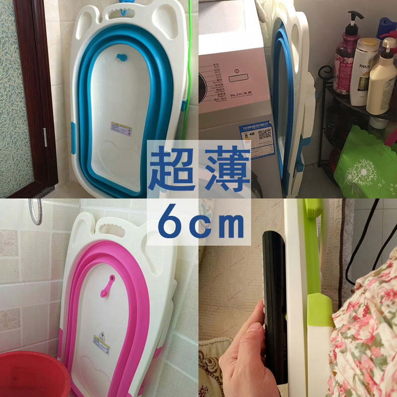 婴儿折叠浴盆宝宝洗澡盆新生儿F可坐躺沐浴盆大号加厚儿童浴