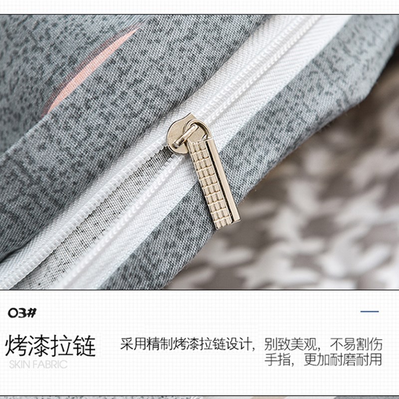 苕溪幼儿h园床上用品套装