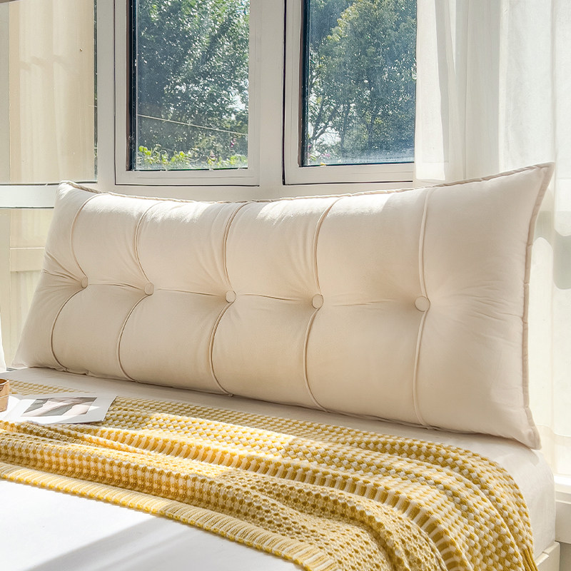 床头靠背软包榻榻米防撞靠枕可拆洗卧室床上靠垫加厚半躺护腰软垫,居家布艺,床头靠垫,淘宝优惠券,粉丝福利购,淘宝优惠卷