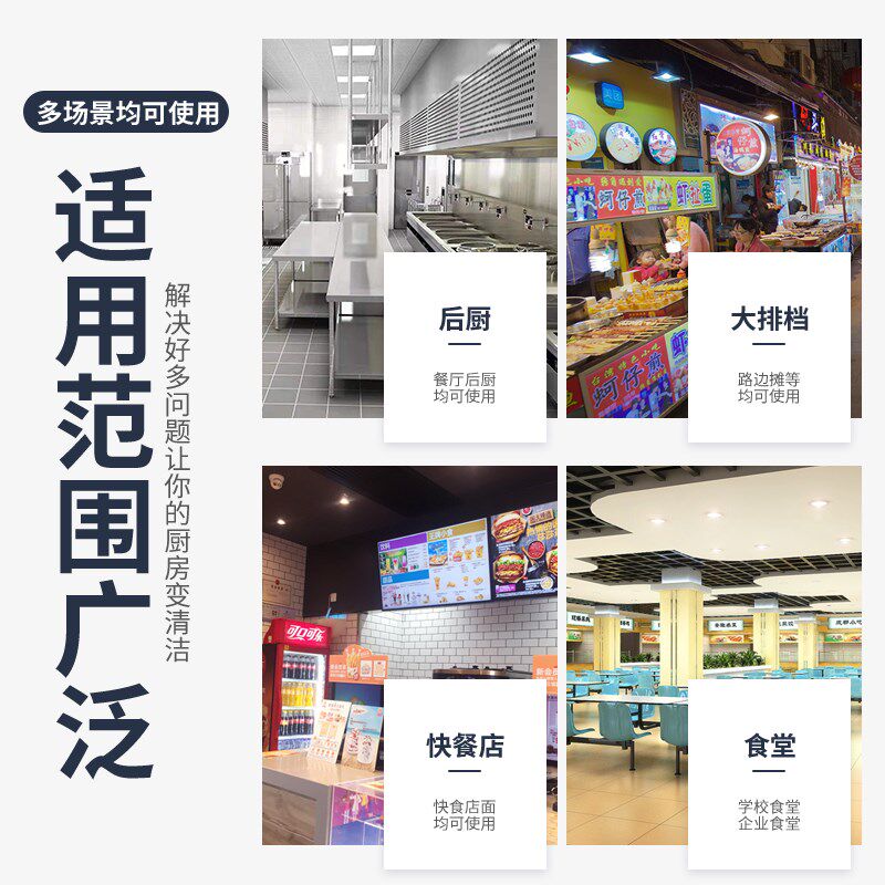 低空排放油烟净化器饭店厨房 商用小型餐饮烧烤4000风量包过环保