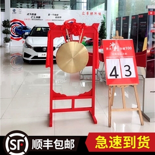 锣配架50厘米大铜锣40cm花窗开道开业花窗落地铜锣带架子锣架子