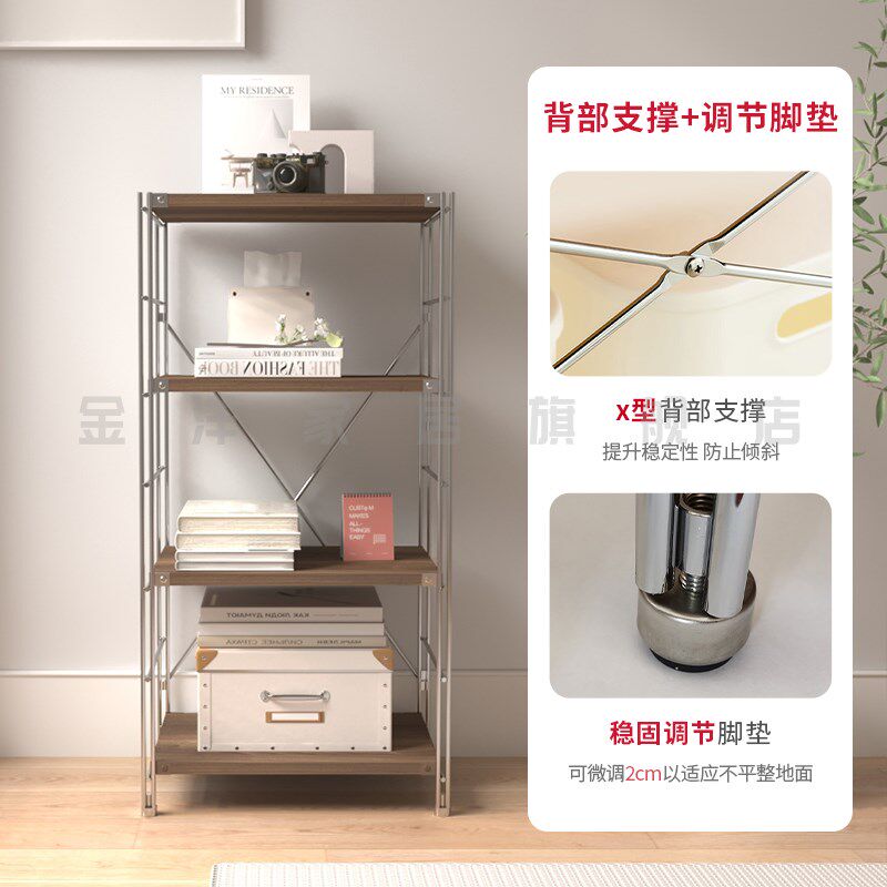 置物架落地家用原木风多层收纳架阳台展示架厨房客厅简约现代架子