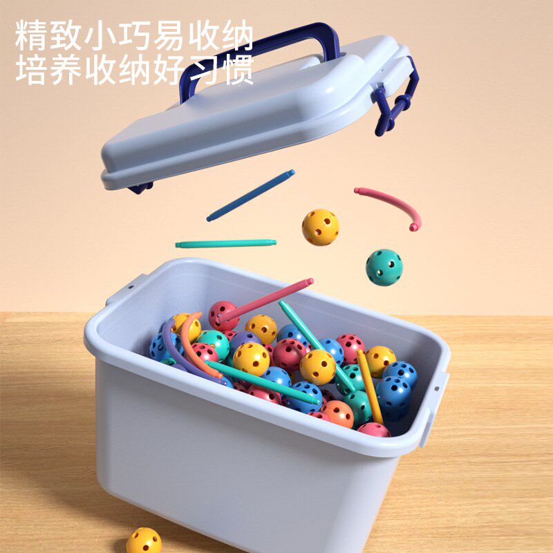 儿童几何建构师立体几何数学积木玩具模型拼装拼插搭建男女孩礼物