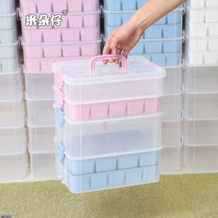 拼图收纳盒磁力片儿童玩具积木分类收纳箱钓鱼配件分类透明整理盒