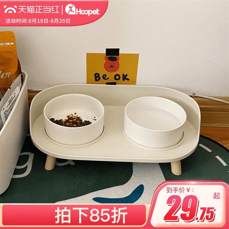 陶瓷猫碗食碗饭盆食盆狗狗碗狗盆B猫咪猫粮防打翻水碗双碗宠物用