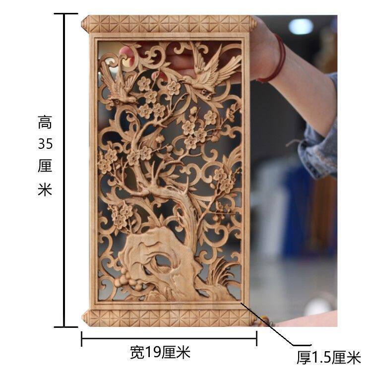 原木梅兰竹菊木雕门窗花格隔断屏风背景墙实木镂空雕花仿古新中式