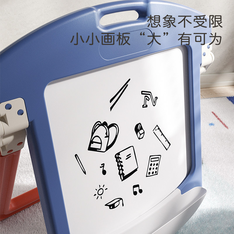 儿童画板可擦磁性涂鸦板幼儿写字板支架式家用无尘白板宝宝小黑板