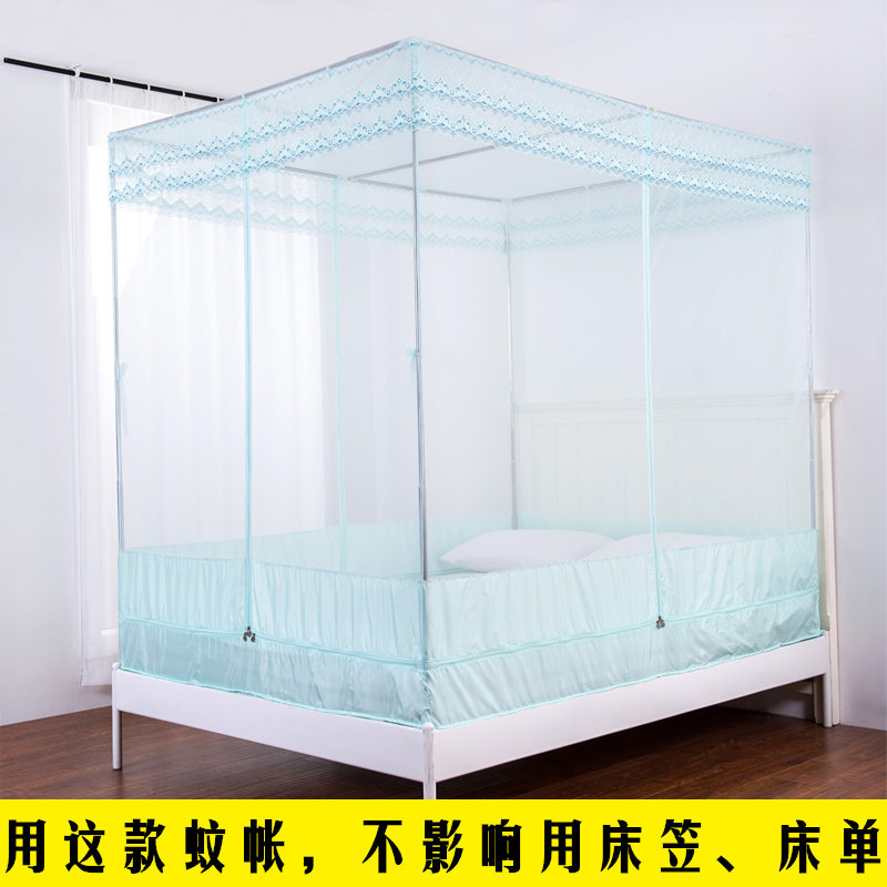 新款坐床式蚊帐拉链三开门s方顶加密加厚不锈钢支架1.5m双人1.8米