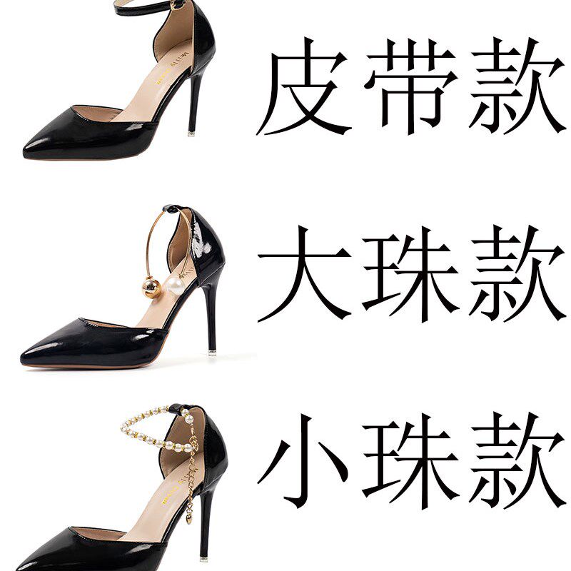 大码黑色漆皮凉i鞋女加胖加宽一字扣高跟鞋尖头细跟珍珠中空胖脚4