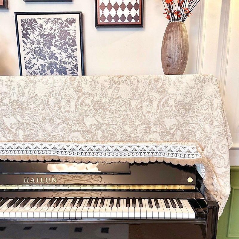 莫奈花园钢琴罩奶杏色提花高级感立式钢琴盖布巾电子钢琴防尘全罩
