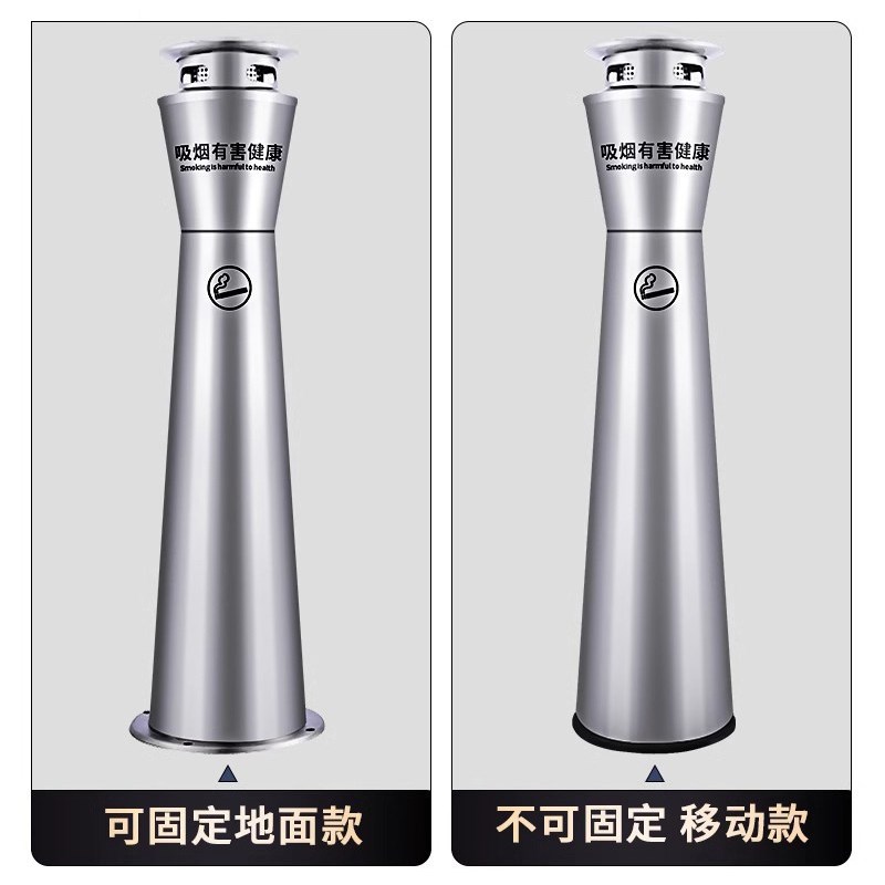 室外不锈钢烟灰柱酒店立式烟灰桶烟头收集灭烟柱烟灰缸吸烟垃圾桶