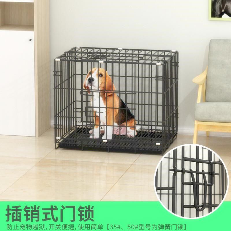 加粗可折叠狗笼子超大自由空间狗笼子狗别墅带厕所分离家用室内用