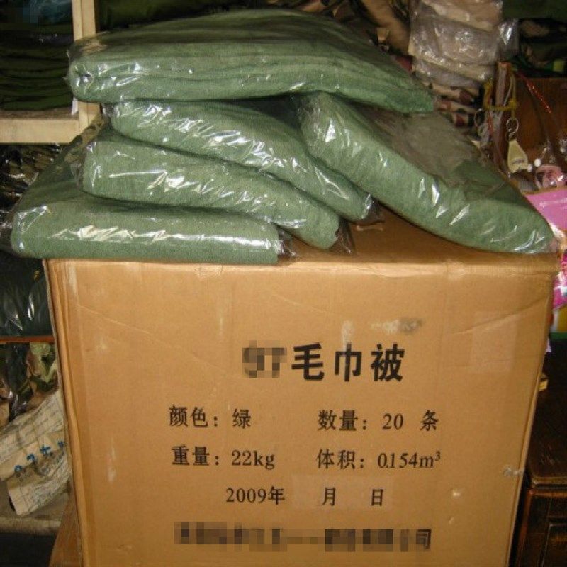配毛巾被陆空夏季军训发被军绿学生毛巾被空调被军训纯棉春秋被
