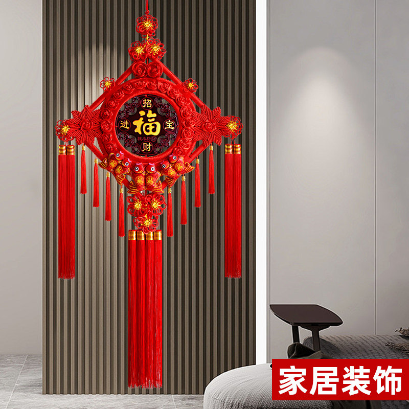 中国结过年福字挂件客厅装饰电视背景墙两边对联小挂饰入户门