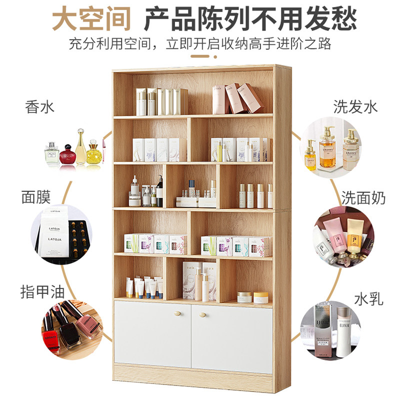 化妆品产品展示柜简约现代展柜货柜陈列柜美容院柜子货架展示架子