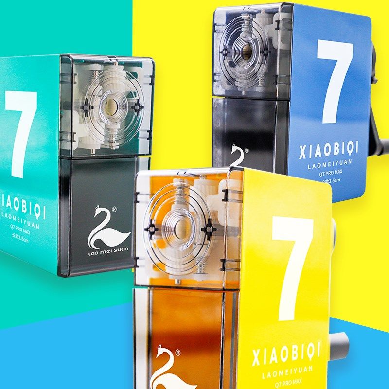 Q7素描手动削笔器老美院t美术生用2024新款卷笔刀转笔刀四档可调