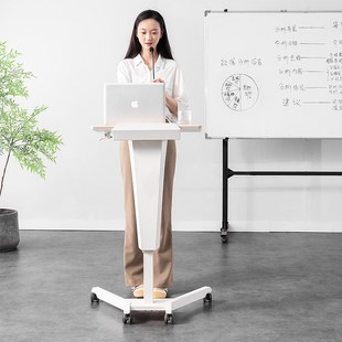 移动讲台演讲台会议发言台升降演讲桌教室K讲台桌展厅迎宾台主持