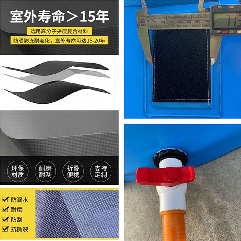 帆布鱼池圆形加厚带支架折叠养鱼水箱大型养殖塑料水池锦鲤暂养