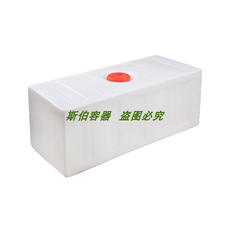 120L长方形带盖矮塑胶牛津pe柴油运输桶农业设备车载储水方罐塑料