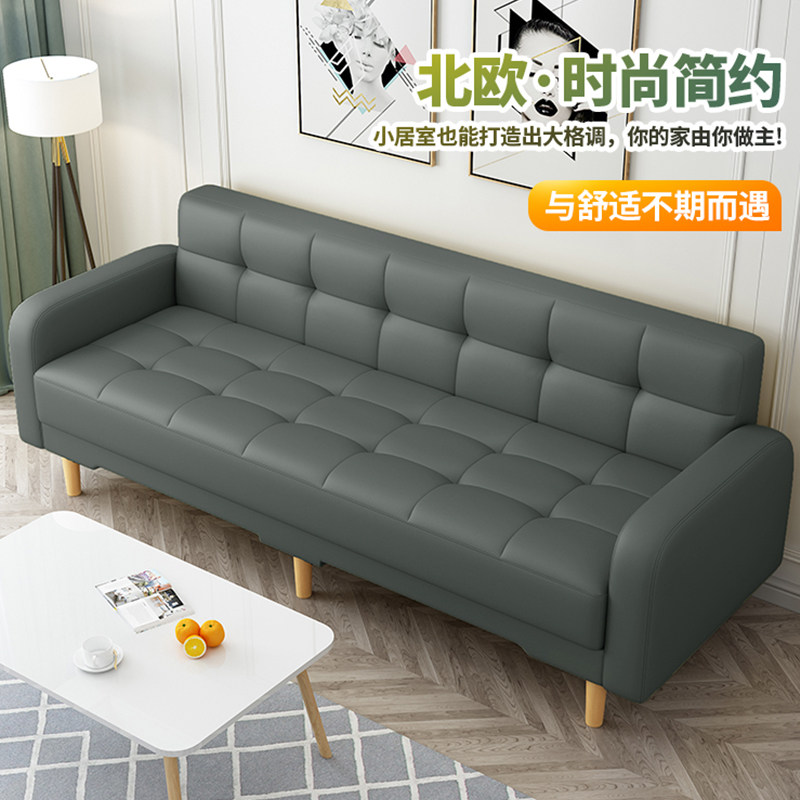 猫抓皮布艺沙发床两用可折叠小户型客厅简约现代免洗科技布沙发床