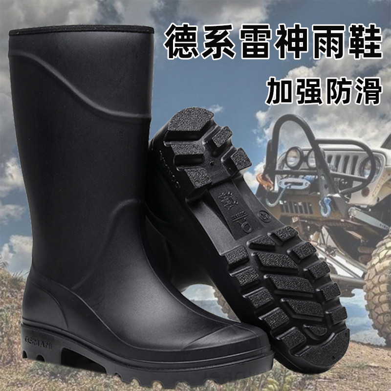 新款长筒防水雨鞋男款高筒u耐磨工地劳保胶鞋中筒雨靴钓鱼防滑水