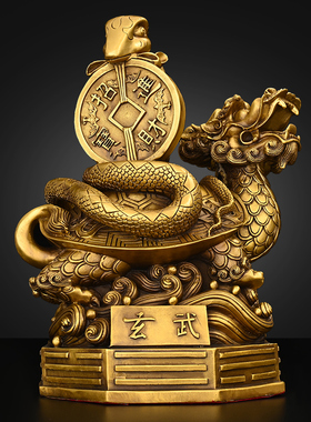 龟蛇玄武摆件纯j铜金钱瑞兽大号龙龟灵兽客厅店铺桌面装饰霸下神