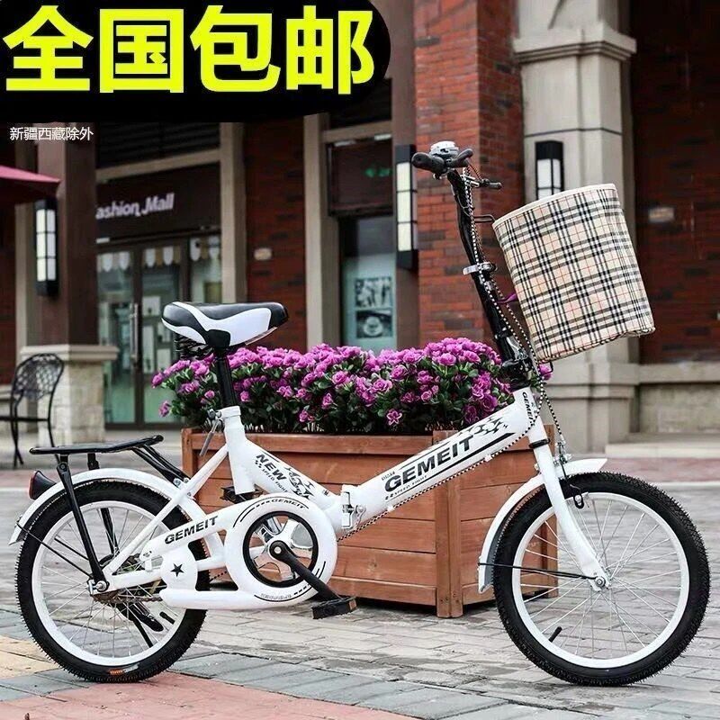 免安装折叠式自行车轻便加固方便男女孩L减震款快速耐磨防护加粗