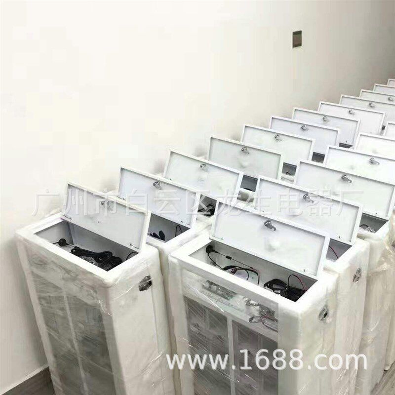 自动贩卖饮料机外壳 钣金箱柜加工生产 制冷自助售货机外壳定制