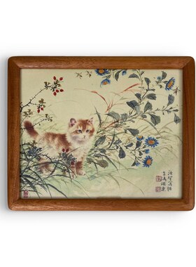《瑞猫锦簇》榫卯实木框摆件挂画 卧室餐厅儿童房 送礼复刻装饰画
