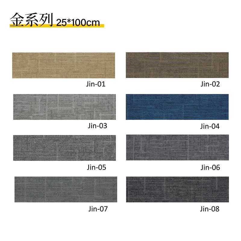 办公室地毯方块方形拼接阻燃尼龙地毯办公台球厅公司商用块毯