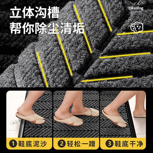 豪宅入户门地垫防滑耐磨玄关进门耐脏免洗门垫可裁剪地毯门口垫子