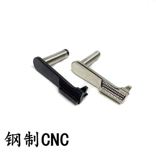 战鹰ZY1/P4/lN4钢制空仓挂机空挂键1911按钮卡笋连杆卡锁金属配件