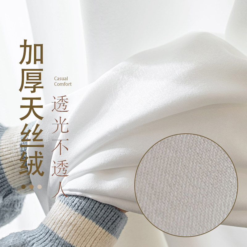 窗帘纱帘透光不透人纱飘窗白纱阳台纱客厅卧室半遮光窗纱白色新款